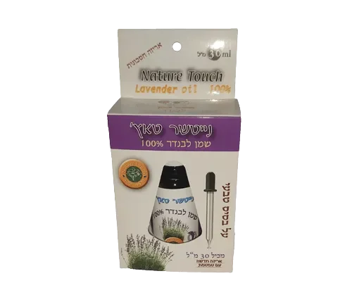 שמן לבנדר Nature Touch – 30 מ״ל