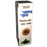 שמן מליסה Nature Touch – 10 מ״ל