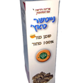 שמן מור Nature Touch – 10 מ״ל