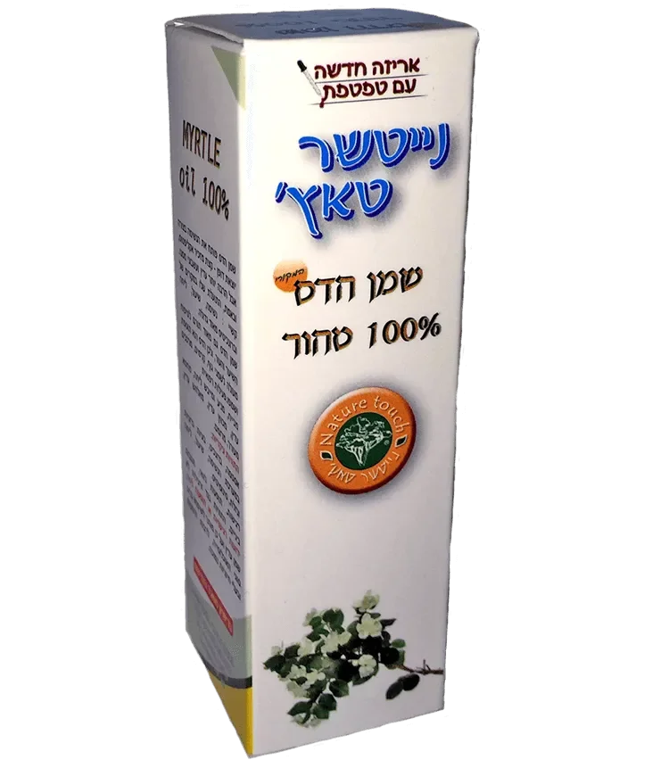 שמן הדס Nature Touch – 10 מ״ל