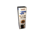 שמן פצ'ולי Nature Touch – 10 מ״ל