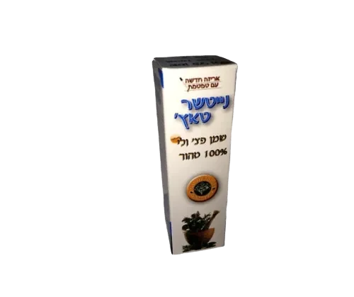 שמן פצ'ולי Nature Touch – 10 מ״ל