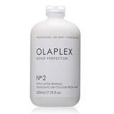 אולפלקס מס’ 2 לחיזוק השיער 525 מ"ל | Olaplex