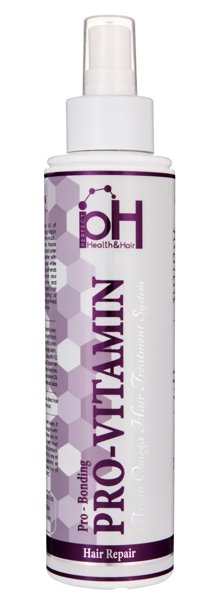 פרו ויטמין ללא שטיפה, 250 מ״ל | pH Protein Lab