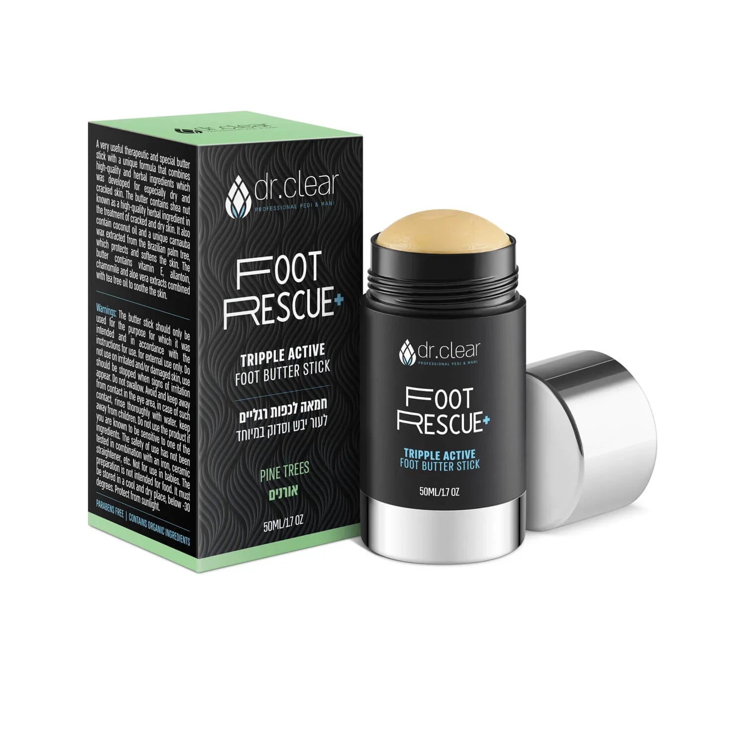 דר קליר סטיק ייחודי רב שימושי עם חמאת שיאה אורגנית מוקשה 50 מ"ל, יופילי