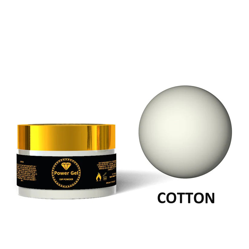 אבקת דיפ פאודר 23 גר - Power Gel