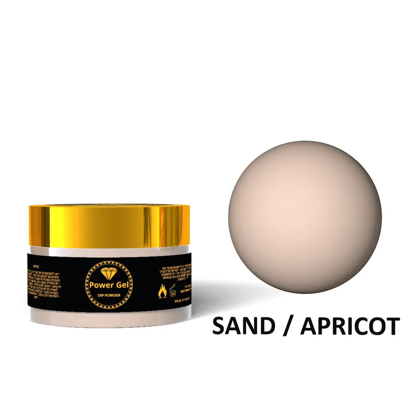 אבקת דיפ פאודר 23 גר - Power Gel