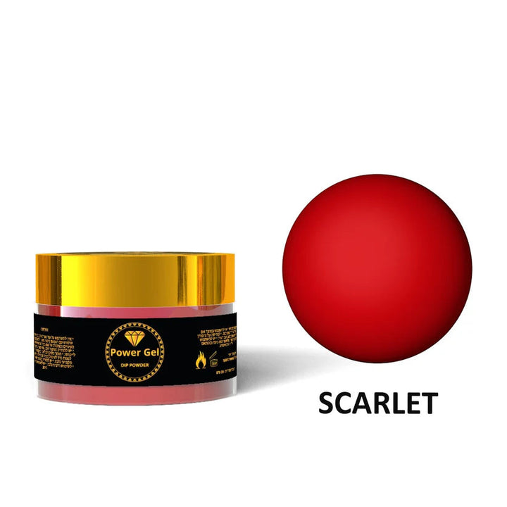 אבקת דיפ פאודר 23 גר - Power Gel