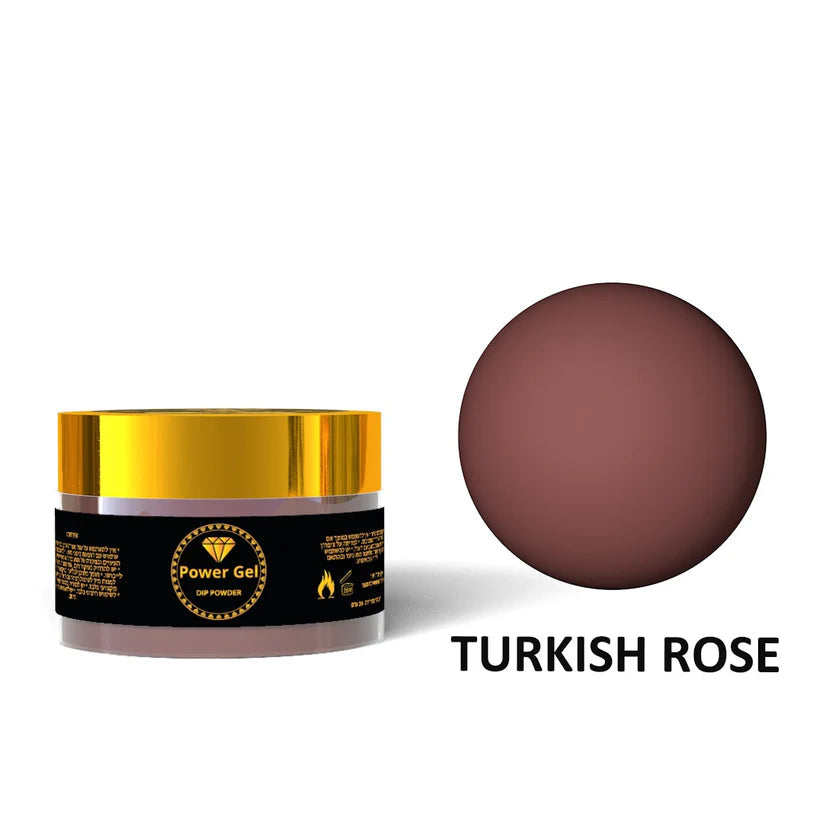 אבקת דיפ פאודר 23 גר - Power Gel