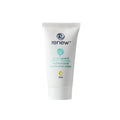 קרם לילה טיפולי Propioguard 50 מ״ל | Renew Cosmetics – תמונת אריזת המוצר