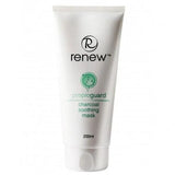 אריזת מסכת פחם מרגיעה Propioguard לעור שמן 200 מ״ל | Renew Cosmetics
