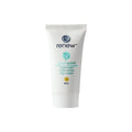 קרם יום Propioguard Triple Active עם מסנני UVA/UVB ‏50 מ״ל – תמונת אריזת המוצר
