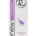 קרם הבהרה Depigmenting Cream ‏50 מ״ל – תמונת אריזת המוצר