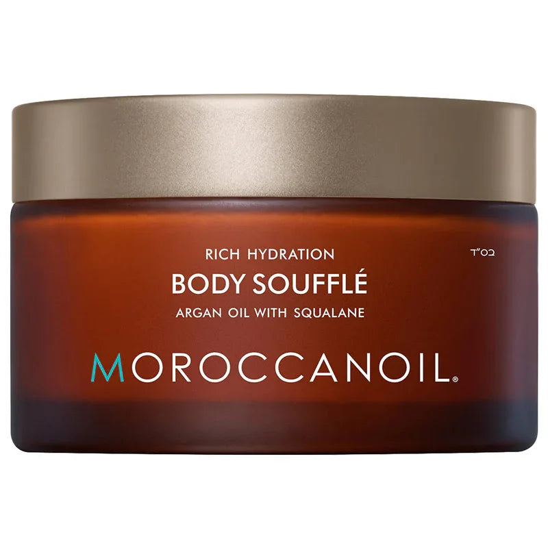 מרוקן אויל Moroccanoil סופלה גוף - 200 מ''ל, יופילי