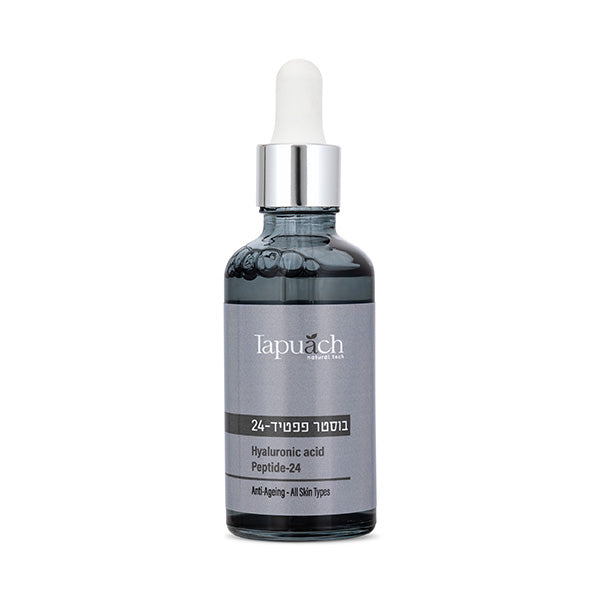 בוסטר Peptide 24 לפנים 50 מ״ל | Tapuach Cosmetics
