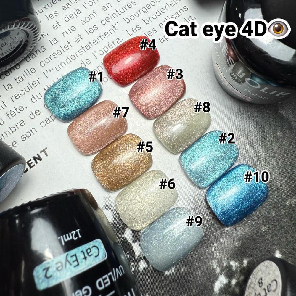 טרה ג'ולי עין החתול - 12 מ"ל Tres Jolie Cat Eye 4D, יופילי