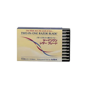 Welldan replacement blades for 2-in-1 thinning razor