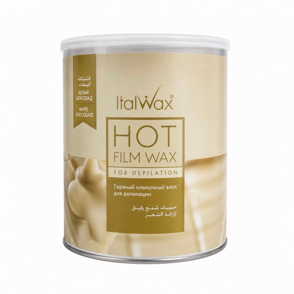 שעוות פילם שוקולד לבן בפחית 800 גרם של ItalWax – אריזת המוצר