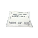 Yofeely disposable nylon salon aprons, 40 pieces