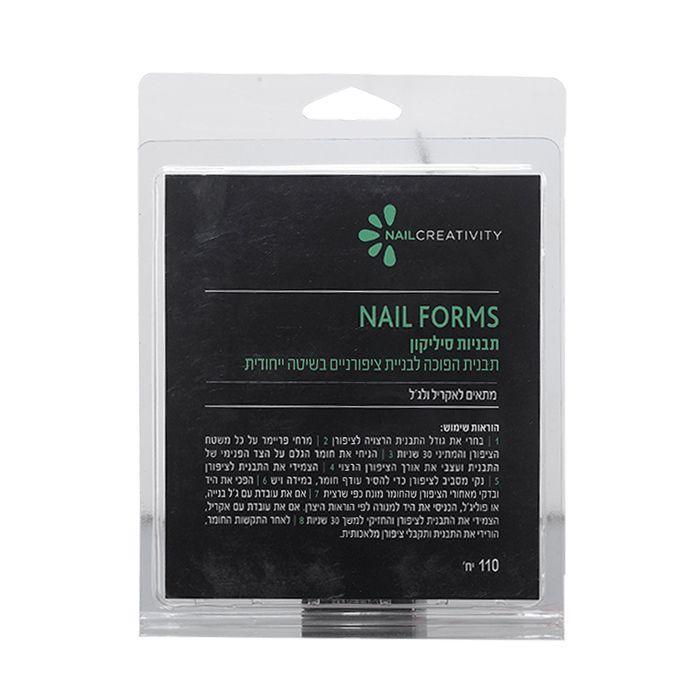 נייל קריאטיביטי תבניות סיליקון 110 יחי - יופילי