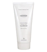 אנה לוטן ברבדוס קונדישיונר ללא שטיפה 200 מ"ל