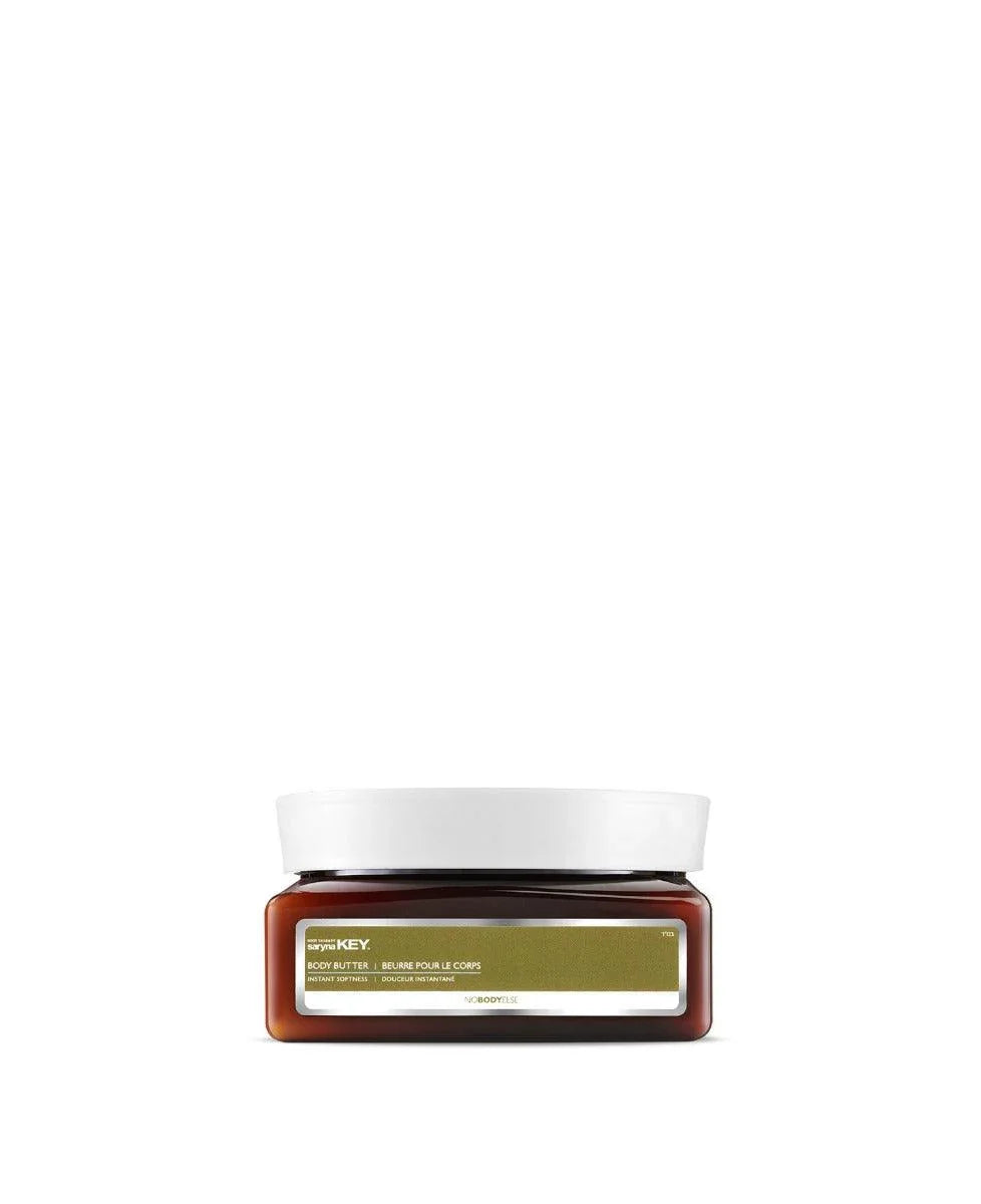 סרינה קי חמאת גוף 220 מ"ל - יופילי