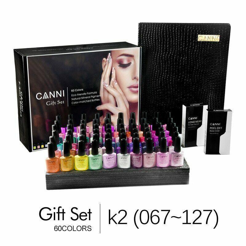 קאני מזוודה 60 גוונים לק ג'ל - K2 - יופילי