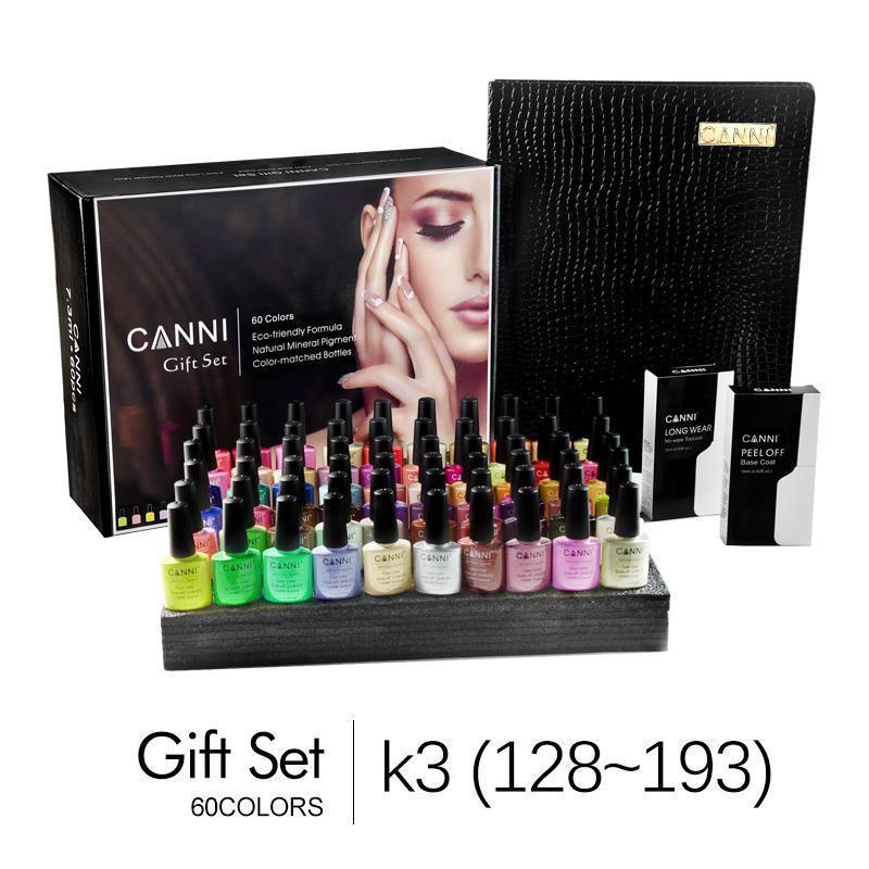 קאני מזוודה 60 גוונים לק ג'ל - K3 - יופילי