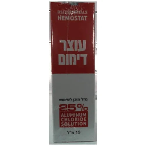 תמיסה לעצירת דימום מיידית 15 מ״ל | Yofeely – תמונת המוצר הראשית
