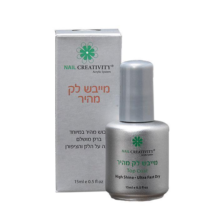 מייבש לק מהיר 15 מ״ל | Nail Creativity – תמונת אריזת המוצר