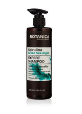 שמפו לשיער יבש ופגום 500 מ״ל | Botanica – תמונת המוצר הראשית