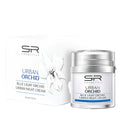 קרם לילה Urban Blue Light ‏50 מ״ל | SR Cosmetics – תמונת המוצר הראשית
